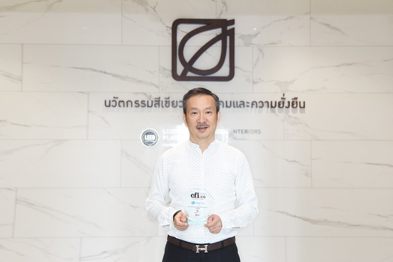 รางวัล CFI.co Award 2021 จากนิตยสาร Capital Finance International (CFI) สหราชอาณาจักร